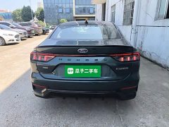Ford Mondeo 1.5T E-Hybrid ST-Line - ფოტო 6