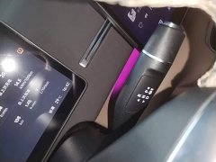 Leapmotor C11 2026 Extended Range 300 Laser Radar Smart Premium Edition - ფოტო 14