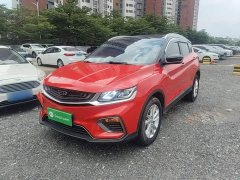 Geely Bingyue 2020 PRO 240T DCT Hunter - ფოტო 1