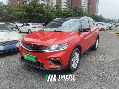 2021 Geely Bingyue 2020 PRO 240T DCT Hunter - ავტომობილი ჩინეთიდან