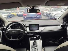Geely Bingyue 2020 PRO 240T DCT Hunter - ფოტო 10