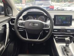 Geely Bingyue 2020 PRO 240T DCT Hunter - ფოტო 11
