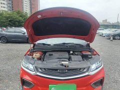 Geely Bingyue 2020 PRO 240T DCT Hunter - ფოტო 20