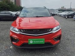 Geely Bingyue 2020 PRO 240T DCT Hunter - ფოტო 3