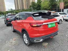 Geely Bingyue 2020 PRO 240T DCT Hunter - ფოტო 5