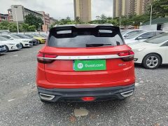 Geely Bingyue 2020 PRO 240T DCT Hunter - ფოტო 6