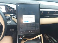 Geely Boyue L 2023 1.5TD DCT Luxury - ფოტო 13