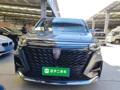 SAIC MG iMAX8 400TGI Flagship - ფოტო 3