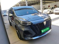 SAIC MG iMAX8 400TGI Flagship - ფოტო 4