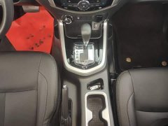 Nissan Tuouda 2020 2.5L XL Upper 4WD Automatic Four-Wheel Drive Luxury Edition - ფოტო 14