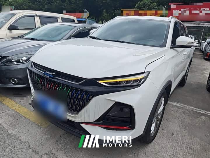 Changan Oshan X7 PLUS 1.5T Blue Whale Edition Auto Smart Supreme 7-seater - ავტომობილი ჩინეთიდან