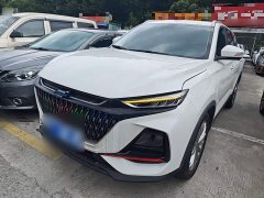 Changan Oshan X7 PLUS 1.5T Blue Whale Edition Auto Smart Supreme 7-seater - ფოტო 1