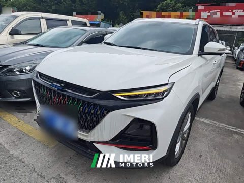 2022 Changan Oshan X7 PLUS 1.5T Blue Whale Edition Auto Smart Supreme 7-seater - ავტომობილი ჩინეთიდან