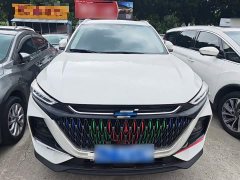 Changan Oshan X7 PLUS 1.5T Blue Whale Edition Auto Smart Supreme 7-seater - ფოტო 3