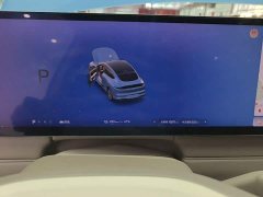 IM Motors Zhiji LS6 2026 Pure Electric Max - ფოტო 8