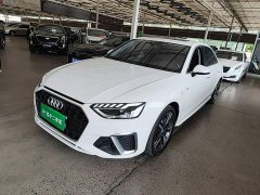 Audi A4L 2020 40 TFSI Fashion Dynamic - ფოტო 1