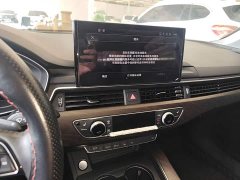 Audi A4L 2020 40 TFSI Fashion Dynamic - ფოტო 13