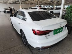 Audi A4L 2020 40 TFSI Fashion Dynamic - ფოტო 5