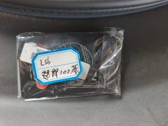 IM Motors Zhiji LS6 2026 Pure Electric Max - ფოტო 17