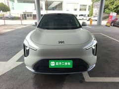 IM Motors Zhiji LS6 2026 Pure Electric Max - ფოტო 3
