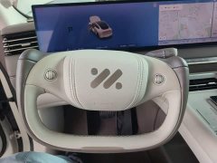 IM Motors Zhiji LS6 2026 Pure Electric Max - ფოტო 7