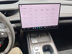 Xiaomi SU7 Ultra - ფოტო 13