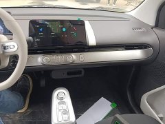 Changan Lumin Treasure Edition 205km Cool Love White CATL - ფოტო 10