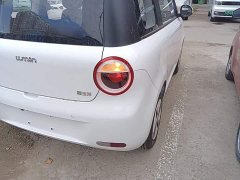 Changan Lumin Treasure Edition 205km Cool Love White CATL - ფოტო 8