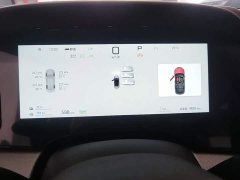 BYD Dolphin 07 DM-i 2026 DM-i 1.5T 230km Flagship - ფოტო 12