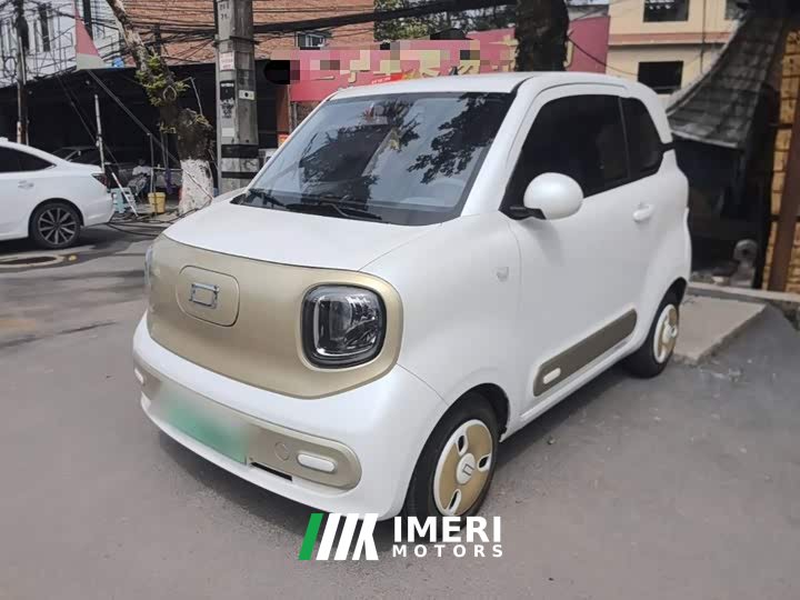FAW Besturn Xiaoma 170km Vitality Edition