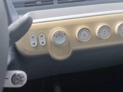 FAW Besturn Xiaoma 170km Vitality Edition - ფოტო 14