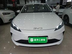 BYD Dolphin 05 DM-i Smart Drive Edition 120KM Flagship - ფოტო 3
