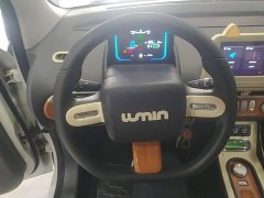 Changan Lumin 205km Pure Fragrance Edition - ფოტო 11