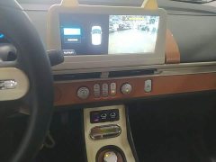 Changan Lumin 205km Pure Fragrance Edition - ფოტო 13