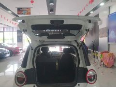 Changan Lumin 205km Pure Fragrance Edition - ფოტო 19