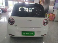 Changan Lumin 205km Pure Fragrance Edition - ფოტო 6
