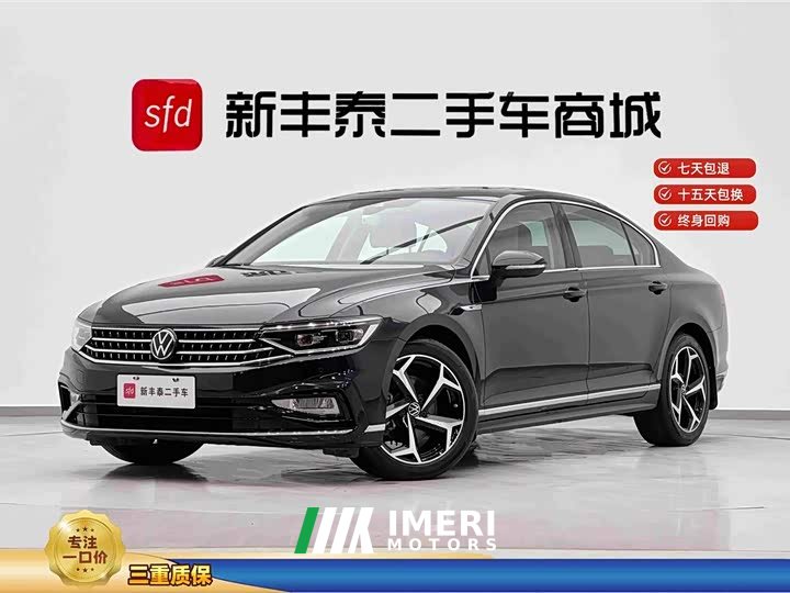 Volkswagen Magotan 2023 2 Million Units Commemorative Edition 330TSI DSG Luxury - ავტომობილი ჩინეთიდან
