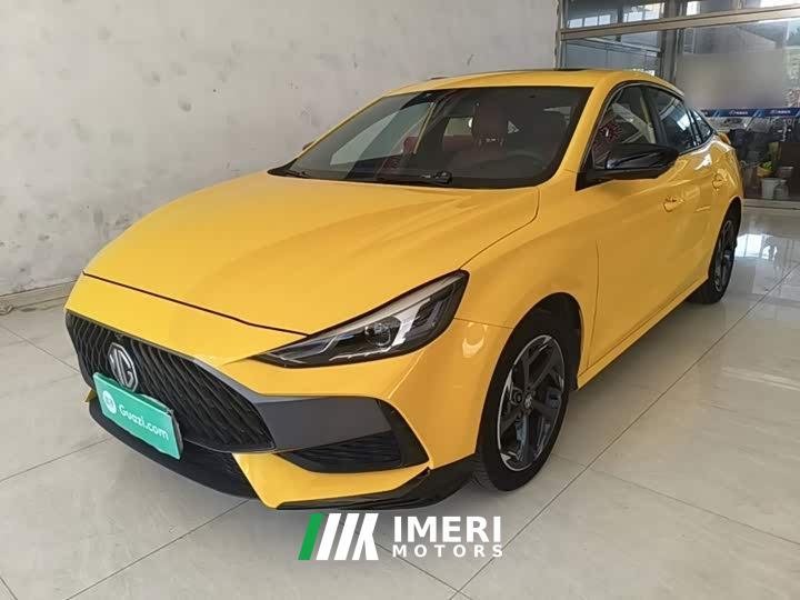 SAIC MG5 300TGI DCT Trendsetter Luxury Edition