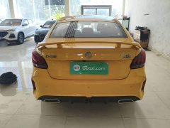SAIC MG5 2022 300TGI DCT Trendsetter Luxury Edition - ფოტო 6