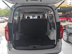 Wuling Hongguang New Energy Pure Electric 300KM Practical Edition - ფოტო 19