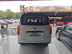 Wuling Hongguang New Energy Pure Electric 300KM Practical Edition - ფოტო 6