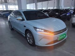 BYD Qin L EV 470KM Leading Edition - ფოტო 4