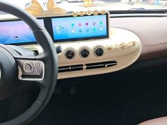 Wuling Binguo 2023 333km Lingxi Connected Plus - ფოტო 13