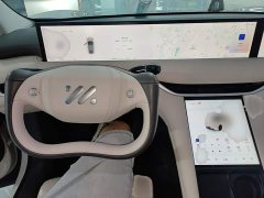 IM Motors Zhiji LS6 Max Standard Edition - ფოტო 10
