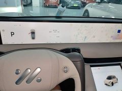 IM Motors Zhiji LS6 Max Standard Edition - ფოტო 12