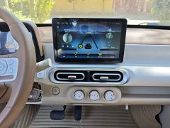 Wuling Hongguang MINIEV 2024 Third Generation 215km Youth Edition - ფოტო 13