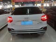 Audi Q2L 2022 35 TFSI Dynamic Entry - ფოტო 6