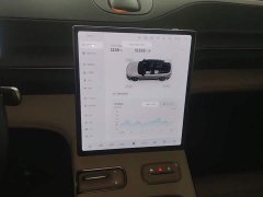 NIO ES6 75kWh - ფოტო 9