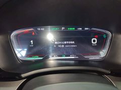 BYD Song Plus New Energy EV Premium - ფოტო 12