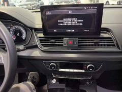Audi Q5L 40 TFSI Fashion Dynamic - ფოტო 13